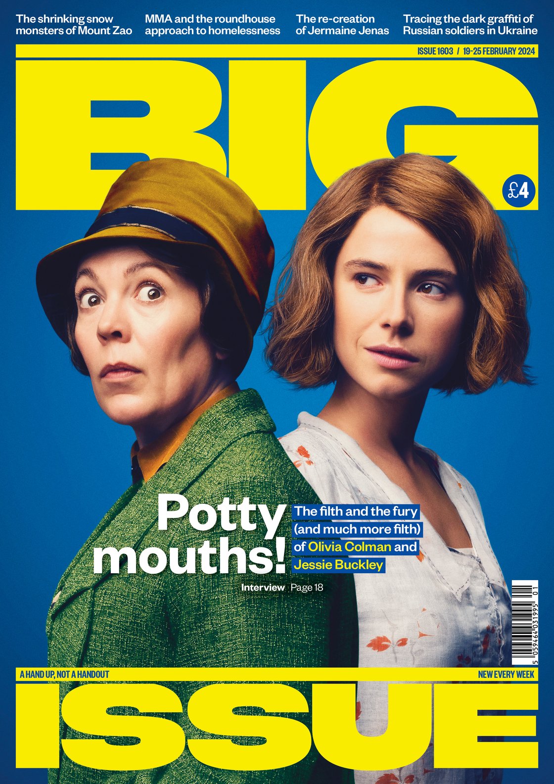 1603-Cover-High-Res